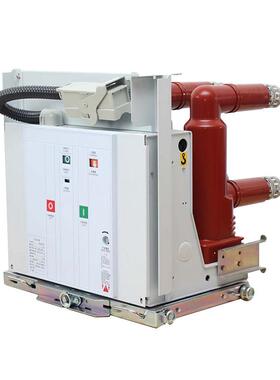 高压交流真空断路器ZN6KVS1A(VS1)-式12T/60A1-.5A手车户内断路器