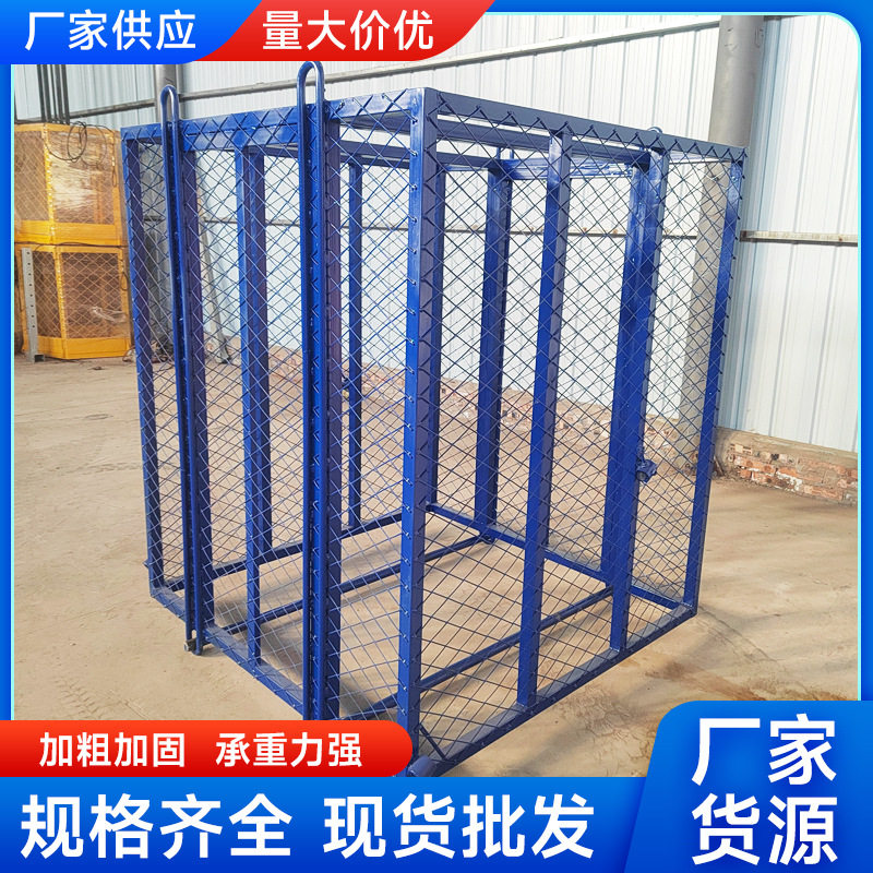 建筑工地加气砖网格吊笼