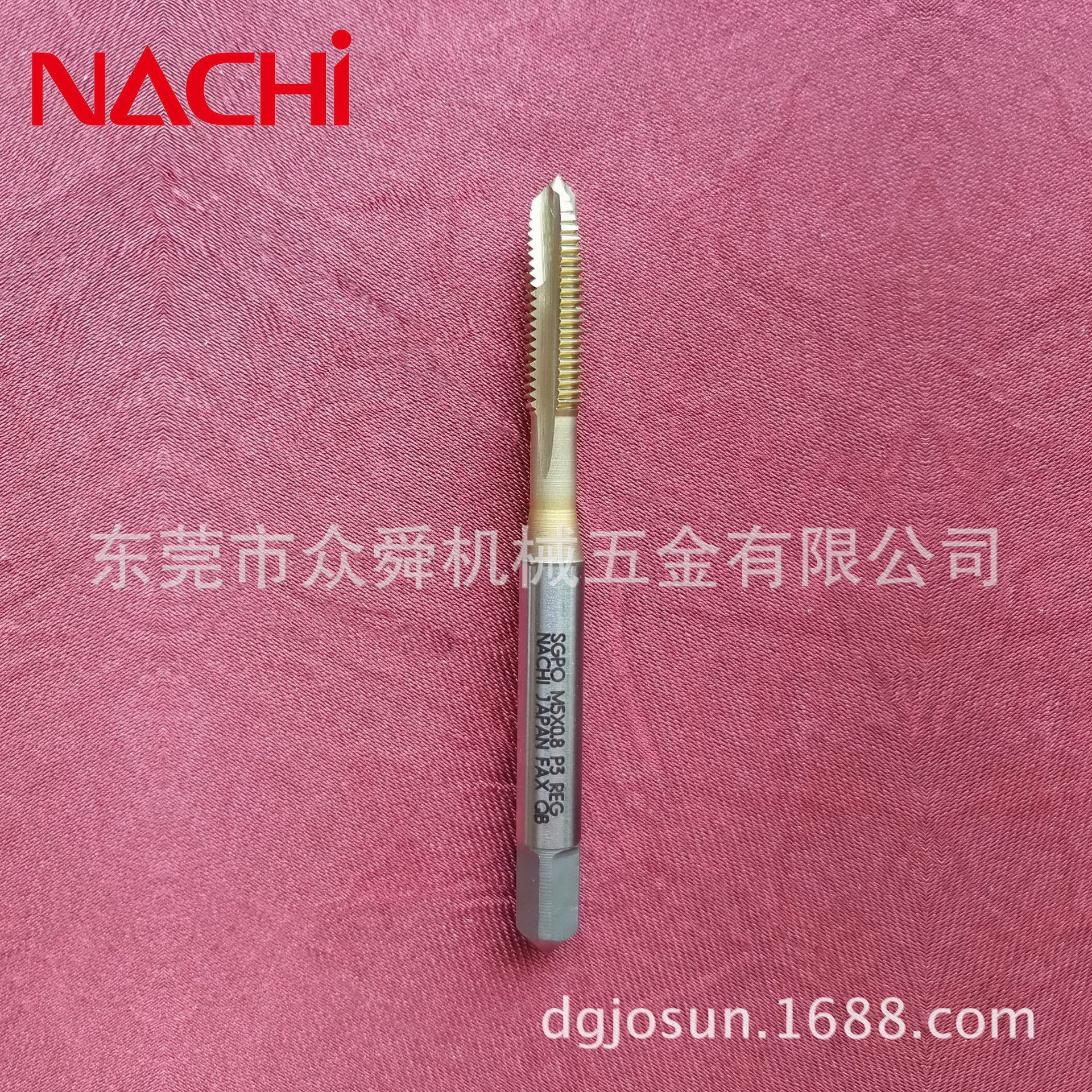 NACHISG先端丝锥L7950攻牙