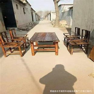 老榆木桌桌原子实木板无品牌/复古茶桌家风化条凳餐桌用木民宿桌
