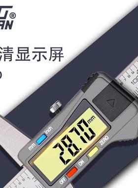 -桂量子数显深电度尺高精度游标带表深度ZGT卡尺0-502010-00mm