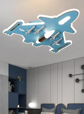 【】全谱智能摇头卡飞机通46622灯男光孩房扇间护眼卧室风吸顶灯