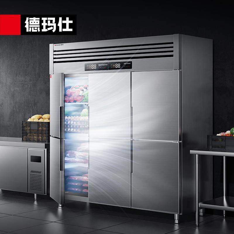 玛仕商用六立门冰柜冻冰箱保鲜柜冷藏冷双温德式冰柜BGPSCD-100A