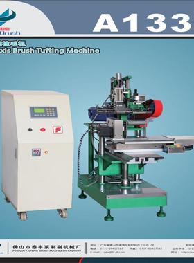 广州毛深圳扫把刷钻植一体机油漆胶水自刷植机高速全动毛插BJY毛