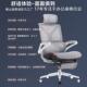 学公人体工电脑子办室学习家用椅舒适久坐不累学习A159办公椅