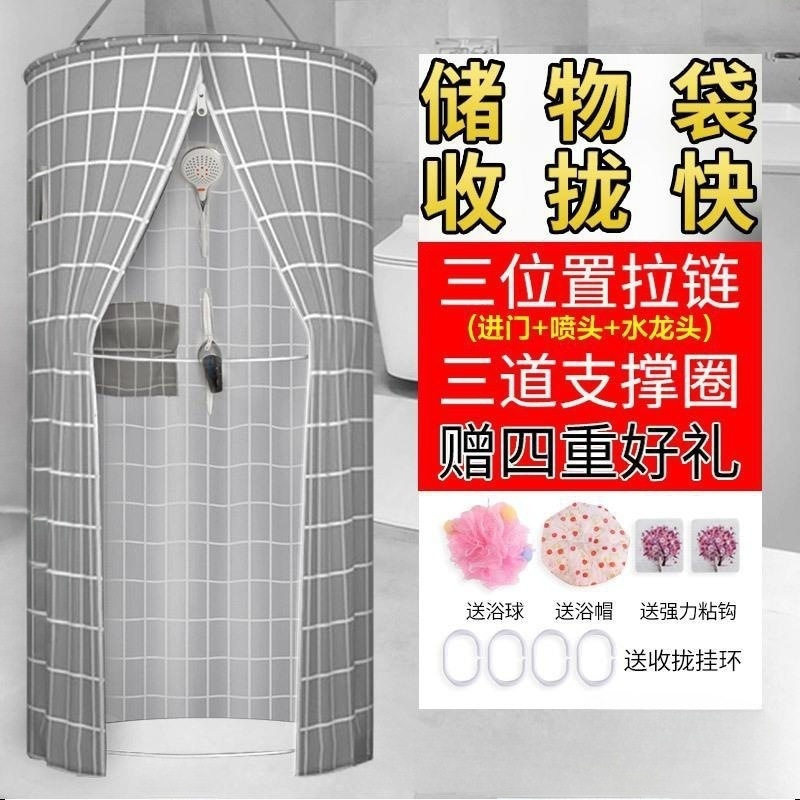 圆形洗澡浴罩家用浴帐成人宝宝加厚保温保暖冬天浴帘防水防霉围帐