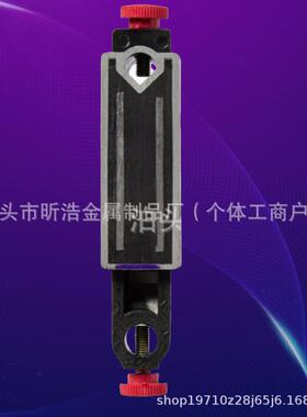 3/8寸小磁性指示器无品牌/磁工具六个安磁装孔性底座指示器支架磁