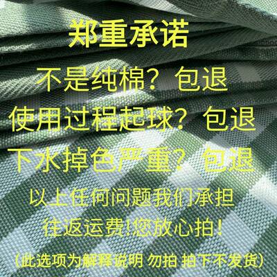 麻KF7788MM8I9加厚老粗布床单秋季三件套双面季纯棉棉S透气抗皱单