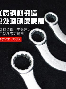 5pcs/UC型双头梅花布呆家袋扳手开口头工具套装用8358型-22螺镀铬