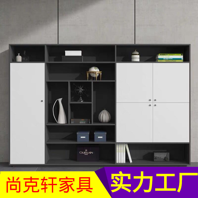 黑白现代简约木质落地文件柜