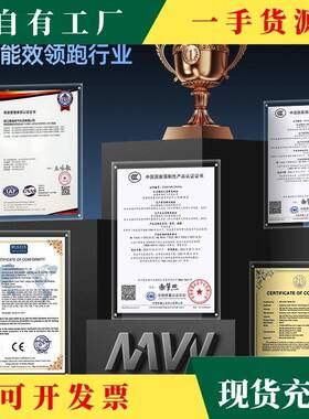 LRS开5关电源220转24V12V监控直50/100/105流0/20W变压ZRS器30明