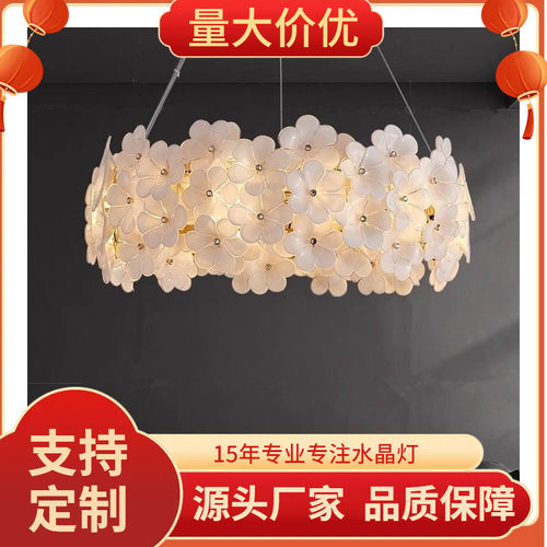 轻奢客厅玻璃花瓣吊灯大厅主