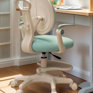 儿童学习升椅HCK家用学生座椅调节降写正字椅子矫坐专用靠背椅久