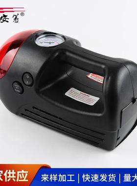 厂11906家胎功能车载车充气泵照明警示充气测压用充多气泵