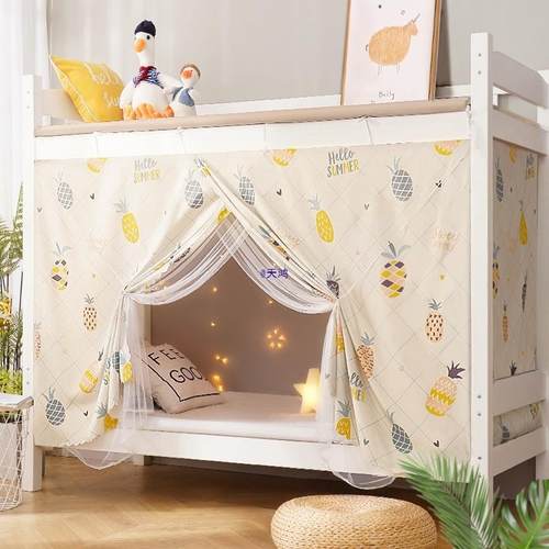 73272609学生帘蚊宿舍遮光床帐一体式下铺不带支架9190全0罩式纯