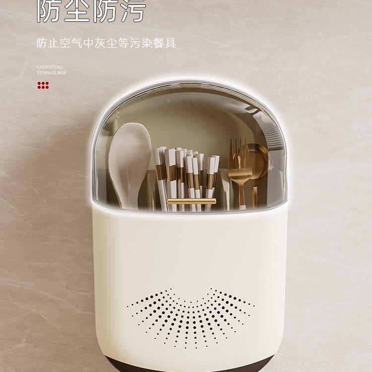 新YY715842款筷收纳盒壁挂家用筷子筒快厨房子勺子式置物架筷篓子