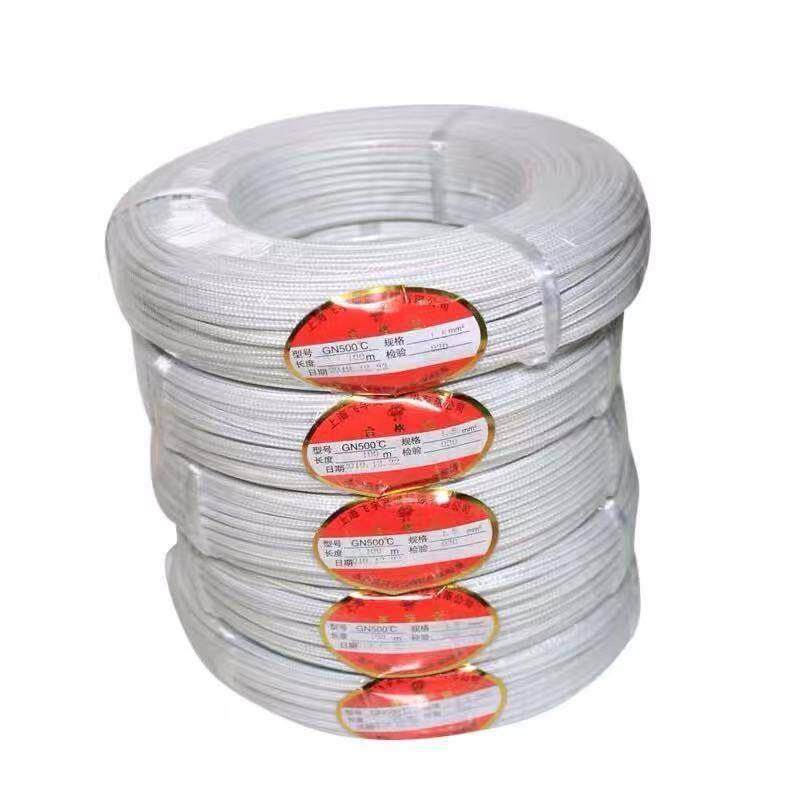 0.5平方高温线橡胶线编织高温耐LSL温27耐00度防水油耐磨