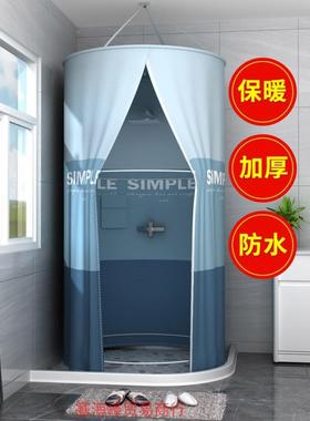 XX其他室浴帘防水卫保生间浴洗澡帐浴罩浴帐冬天布家用保温罩暖浴
