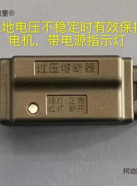 嘉源鑫立角磨机220v插电URU1功200w大刷功率调速无多能石材手麦太