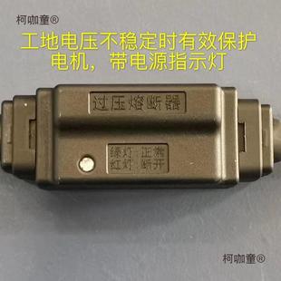 嘉源鑫立角磨机220v插电URU1功200w大刷功率调速无多能石材手麦太