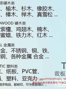 裁木工台锯小型家用密台式电锯割8寸板锯多功能开料机45度精ZGS切