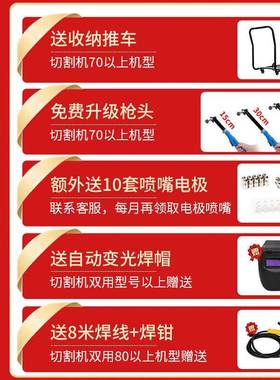 科跃等离子切LGK-40割机一气体机LGK1000内置泵工业级380V22电V焊