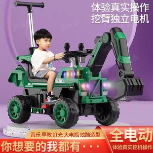 2025宝新款儿童30071电动挖车掘机年可坐人宝工程车大号挖土机玩
