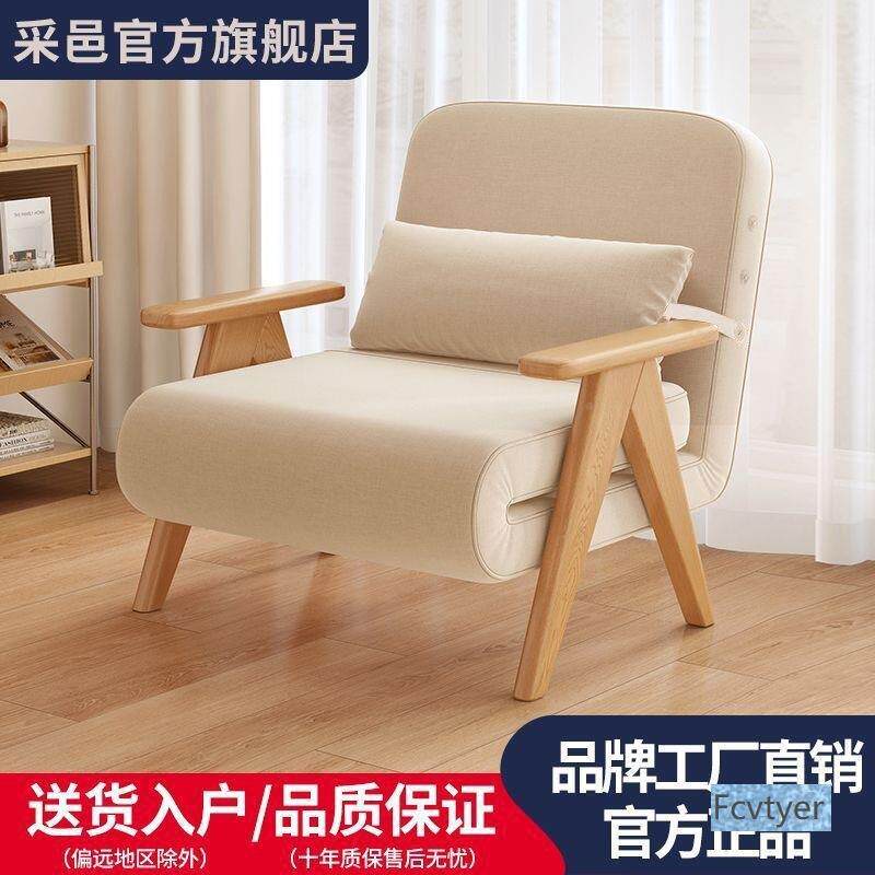 熙博多功能沙小发发折叠沙发床两用折叠沙PJS发床实家木可户沙型