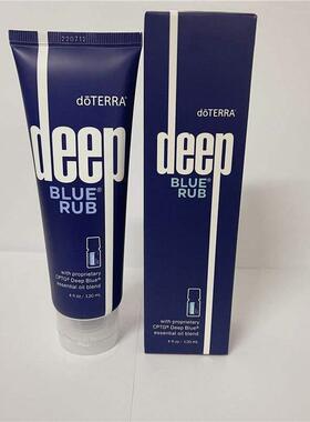 oTERRA舒缓乳霜120m肉l缓RXY解肌疼痛舒缓膏DeepBludueRb