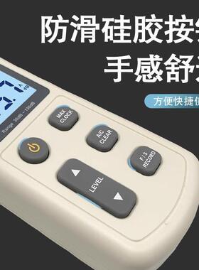 标智6650GM1357/GM356高精噪度分贝仪噪计音便携式声1级计音测试