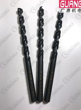 上-工不锈专用钻11-20mmHS钢SE钴高不锈钢专用直HKJ柄麻花钻头含