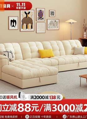 家贵排伸直缩推拉小户型妃客厅沙发2025用新款沙发床网OTX红款猫爪绒