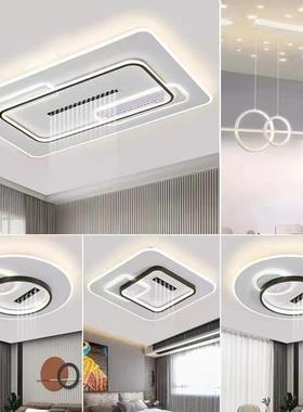 代顶灯简约led客厅现无主灯卧室吸长方63755形客厅灯全屋套餐灯具