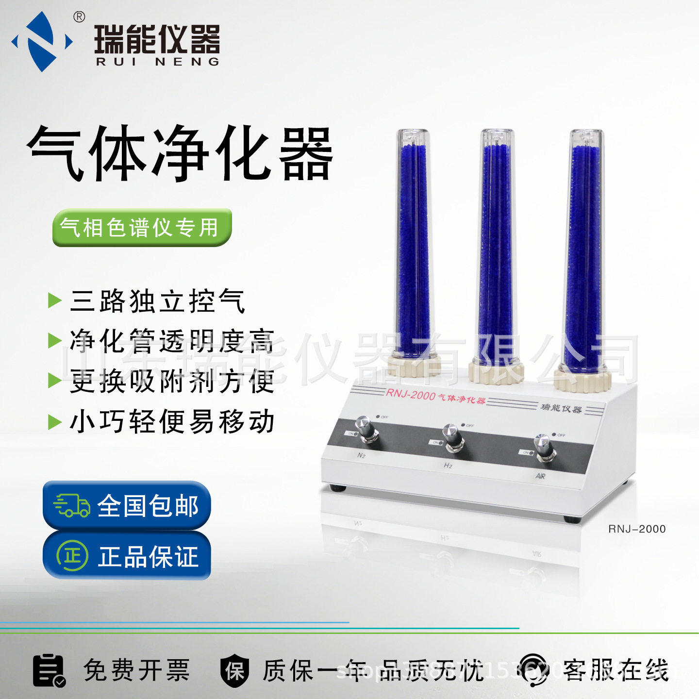 三联气体净化器净化管 除烃除水除油气体干燥净化器 生产厂家直销