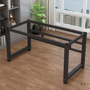 桌子腿脚支架铁艺餐桌办公会电议脑底桌茶几座架子定制岩PKG板桌