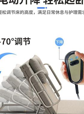 电动起器F98MH88T免安装家用老人孕器妇背起一键操控自动升降身护