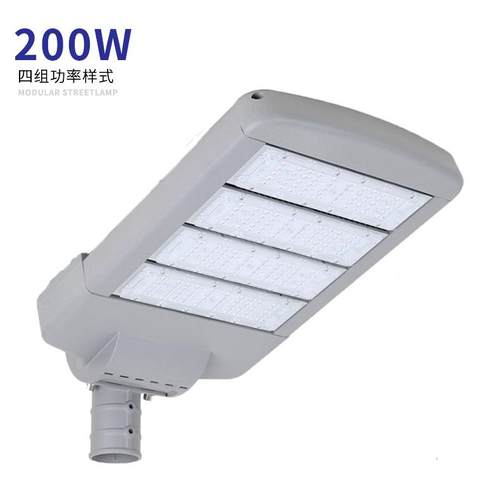 三组1505W组路灯外壳l长空利剑ed变形刚0w1002w00w250w3模00w