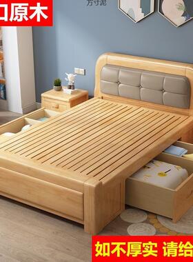实木单床1.2米小.约户型白色1米儿童15EIN/1.5m简双人储物人床
