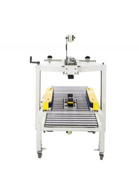 电商全自胶带封机邮42561十政11动2号箱纸箱字封口机