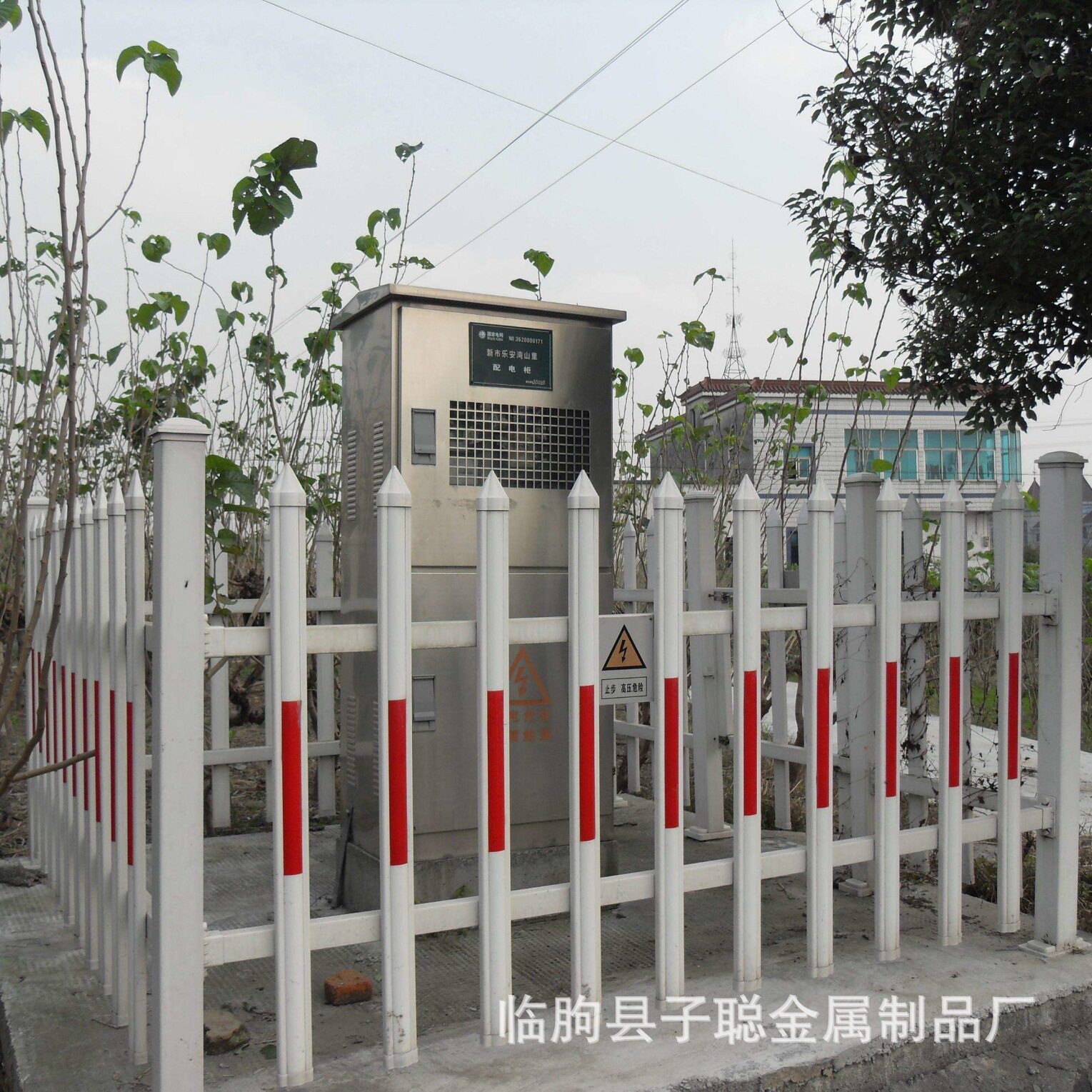 PVC塑钢围墙护栏安全隔离防盗
