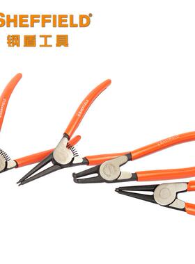 工轴S025030具4件套7曲寸卡簧钳组合弯头卡簧钳簧口内卡外卡钳孔