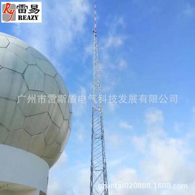 玻璃避雷针雷达站玻钢璃钢CJU避雷针台绝缘雷针天文气象接闪避杆