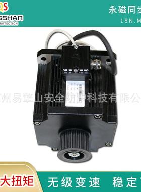 HTECH超重型LEU感应自动门马达大低扭矩夹同耗静音防矢量永磁步电