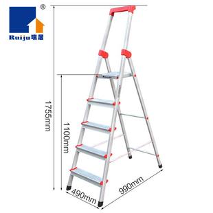 瑞家用梯子折叠梯人字梯铝合金BST 05G梯子加厚子梯子5步工具居梯