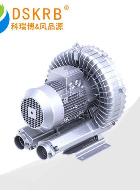 厂家塘XGB-704kw380366v大率漩涡功气泵鱼1投饲机配套涡旋风机