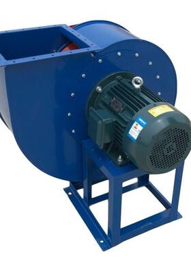 4-72离心风机机引5风5567./7.5KW4./A/3680V千瓦工业除尘喷漆