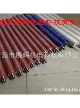 PCB工厂水平配件175：PP实心滚轮机40P690、P耐酸碱*挡水辘、压水