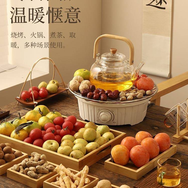 围炉煮家用室内2052新款陶炉煮茶F98HM6T7器玻璃茶壶电电烤茶火炉