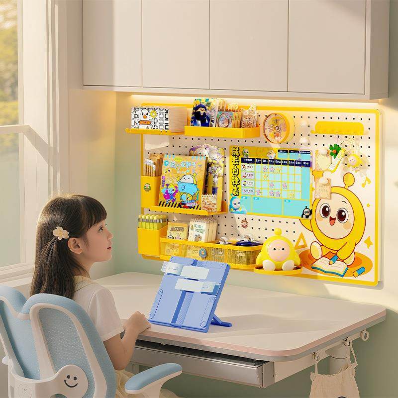 套创意卡通架洞KVU洞板墙面面整板孩子学习桌洞洞板墙收纳置物文,收纳整理,收纳洞洞板,淘宝优惠券,粉丝福利购,淘宝优惠卷