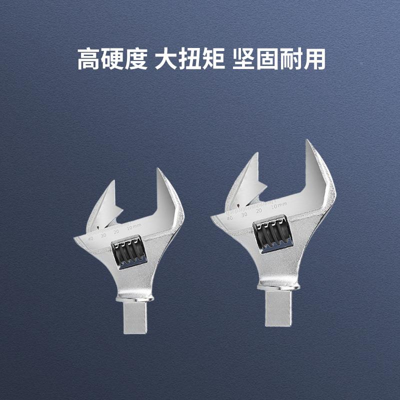 插扭力开扳手矩可换头件MFC棘轮头口头钢筋头活动9*12/14*18螺扭